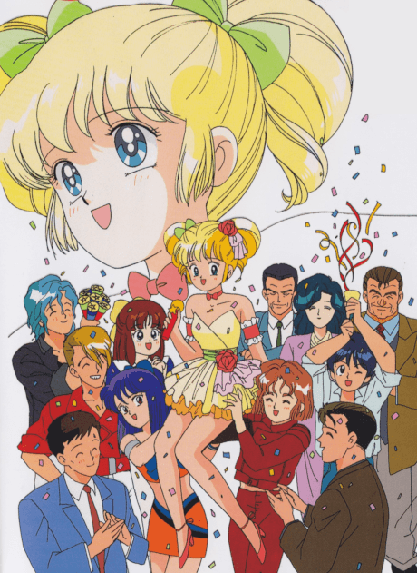 Idol Densetsu Eriko cover