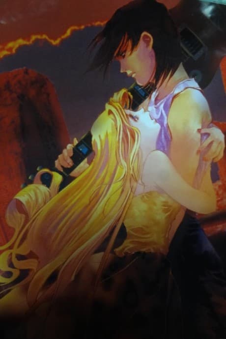Nessa no Haou Gandalla cover