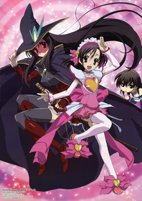 School Days: Magical Heart☆Kokoro-chan cover