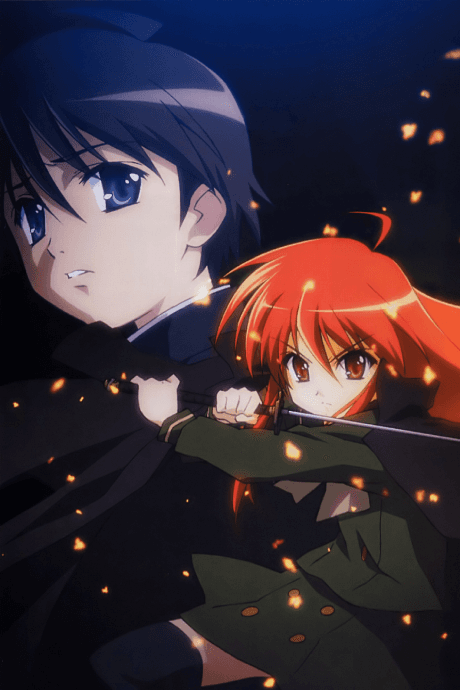 Shakugan no Shana cover