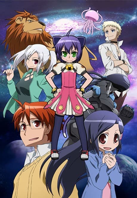 Kyouran Kazoku Nikki cover