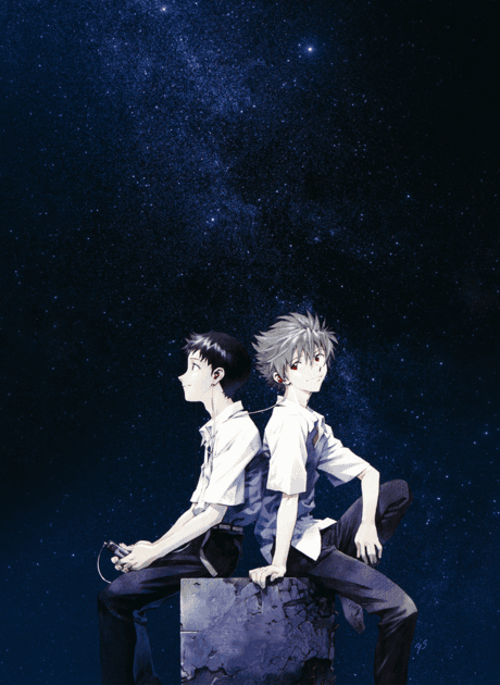 Evangelion: 3.0 You Can (Not) Redo cover