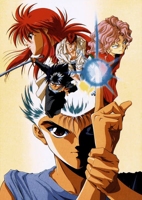 Yu Yu Hakusho: Ghostfiles cover