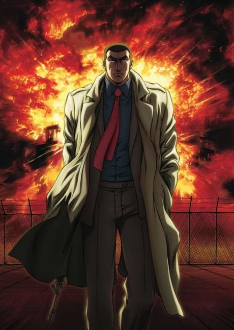 Golgo 13 (TV) cover