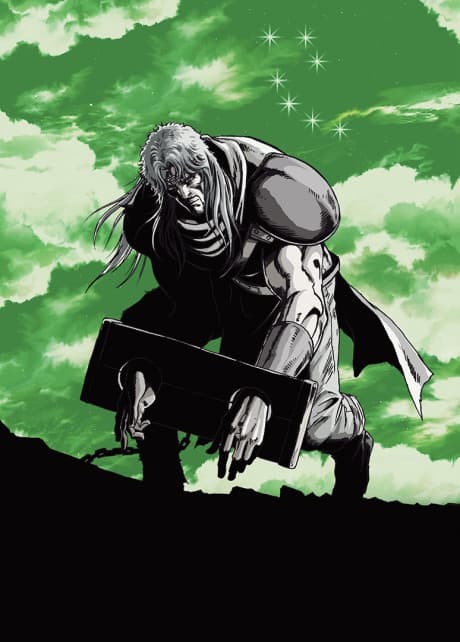 Fist of the North Star: The Legend of the True Savior: Legend of Toki cover