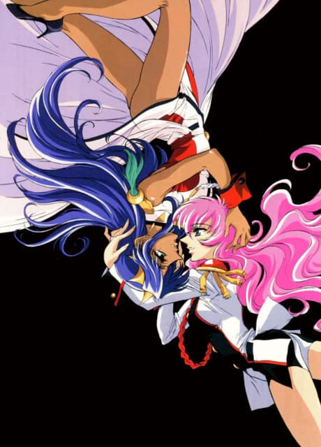 Revolutionary Girl Utena: The Adolescence of Utena cover