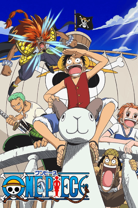 ONE PIECE: The Movie cover