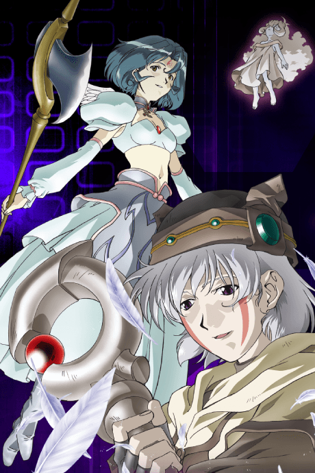 .hack//SIGN cover
