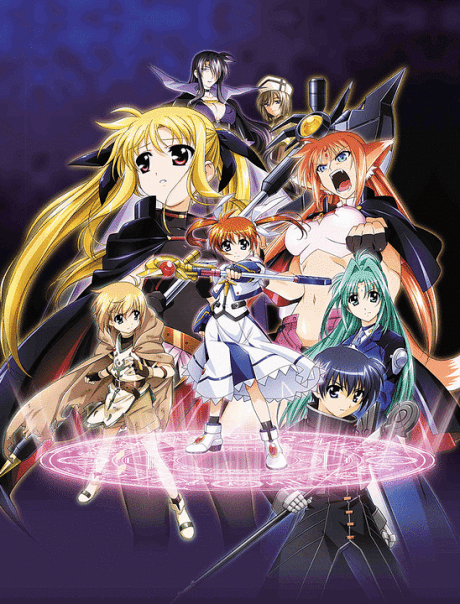 Magical Girl Lyrical Nanoha: The Movie 1st cover
