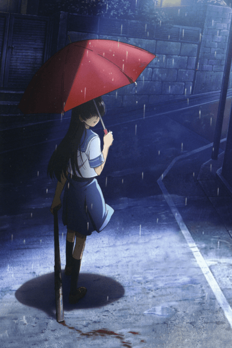 Electromagnetic Girlfriend cover