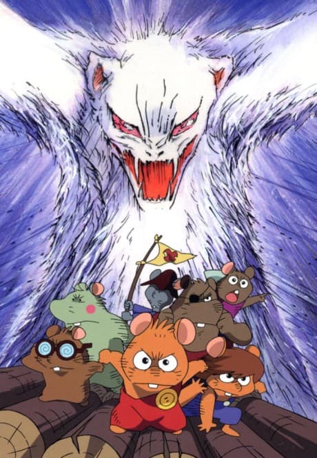 Gamba's Adventure cover