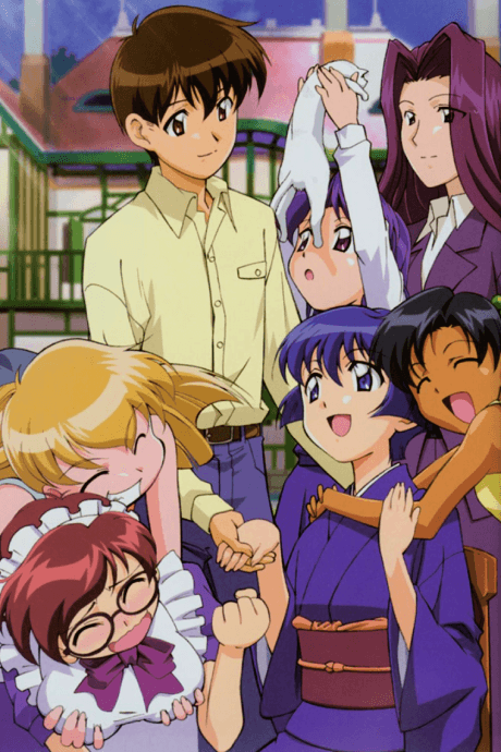 Ai Yori Aoshi cover