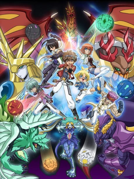 Bakugan: New Vestroia cover