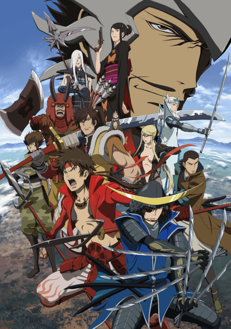 Sengoku Basara: Samurai Kings cover