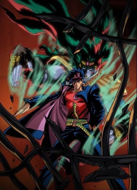 JoJo's Bizarre Adventure (2000) cover