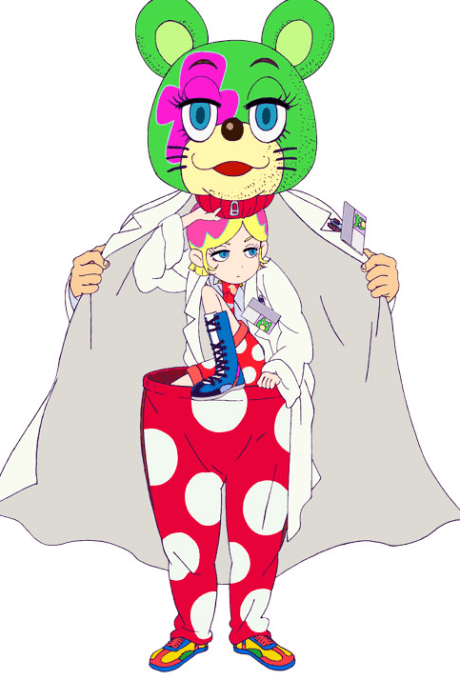Welcome to Irabu's Office cover