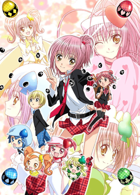 Shugo Chara! Party! cover