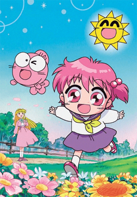 Kingyo Chuuihou! cover
