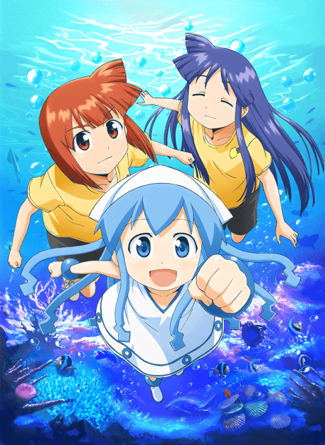Squid Girl cover