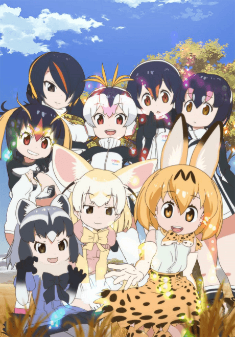 Kemono Friends cover
