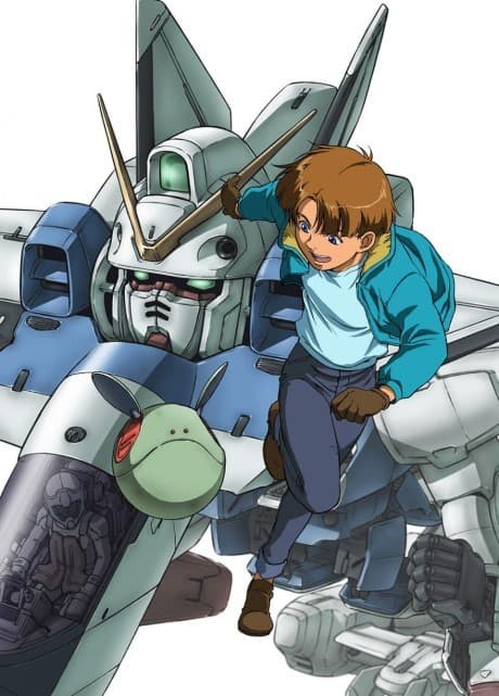 Mobile Suit Victory Gundam cover
