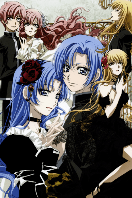 Princess Princess cover