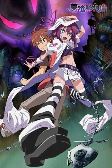 Dream Eater Merry cover