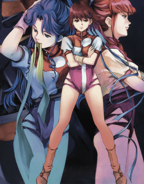 Gunbuster cover