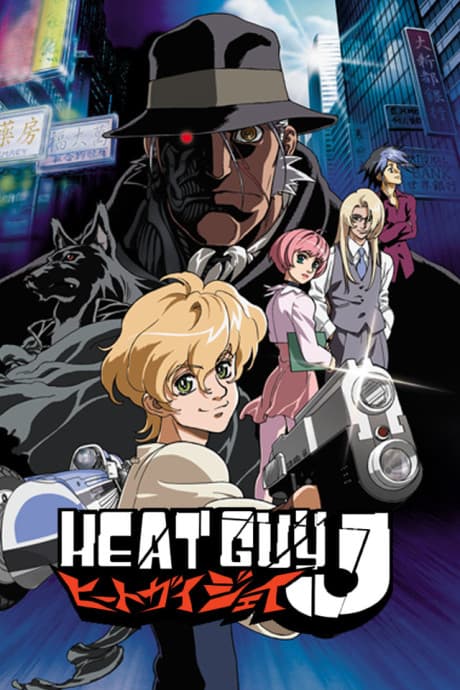 Heat Guy J cover