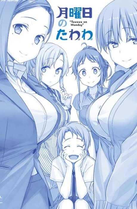 Tawawa on Monday cover