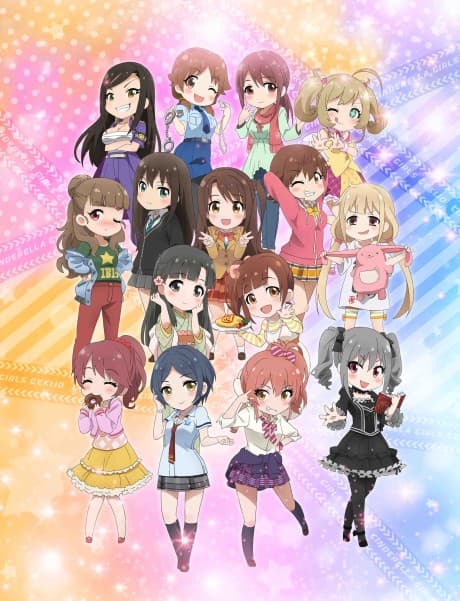 THE IDOLM@STER CINDERELLA GIRLS Theater cover