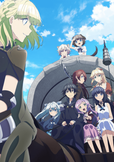 Death March to the Parallel World Rhapsody cover