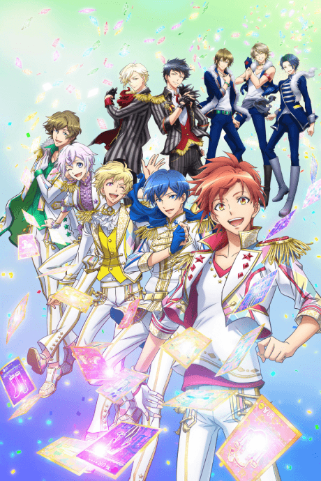 Dream Festival! R cover
