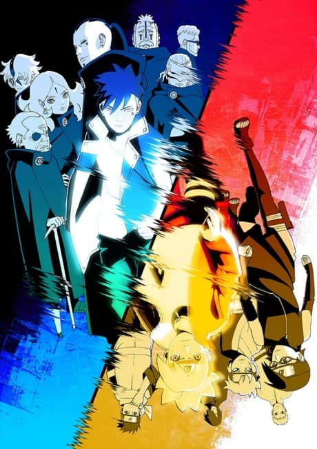 Boruto: Naruto Next Generations cover