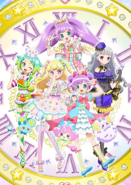 Idol Time Pripara cover