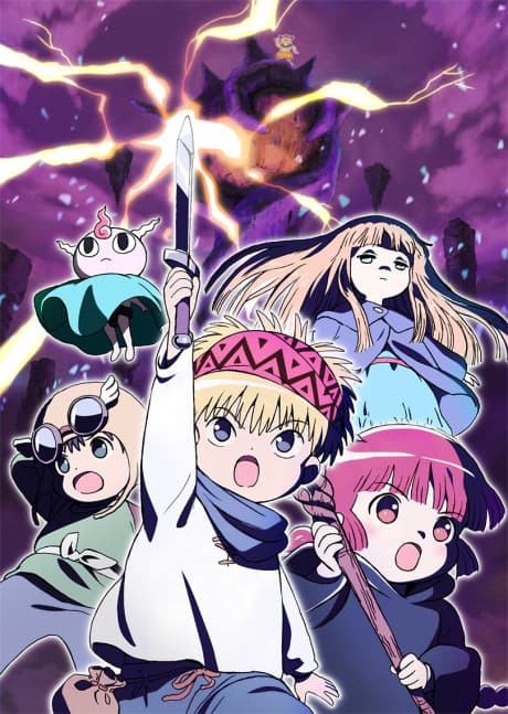 MAGICAL CIRCLE GURU-GURU cover