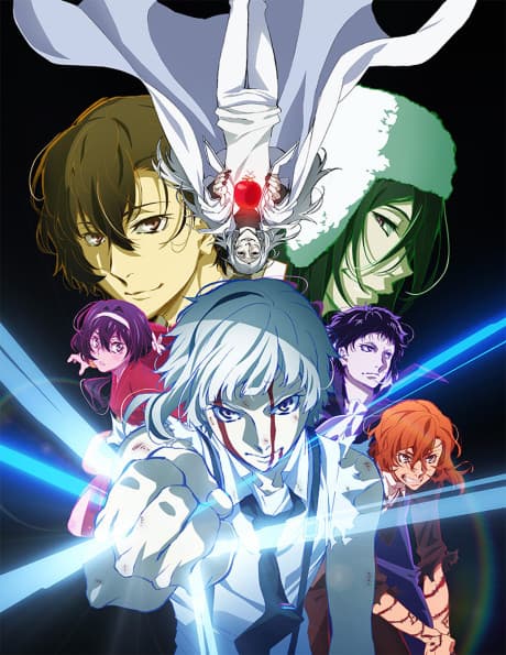 Bungo Stray Dogs: DEAD APPLE cover