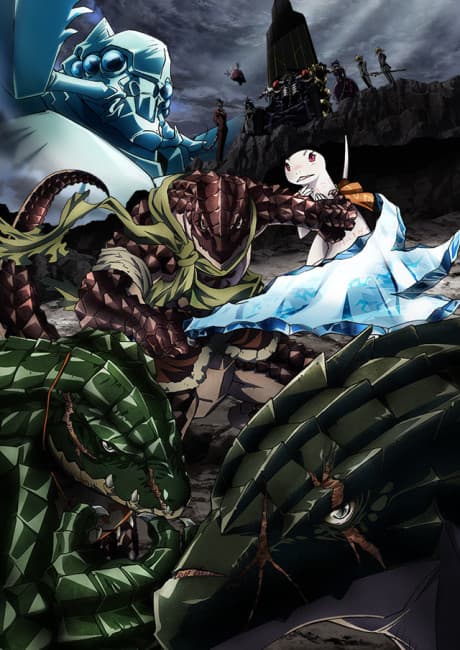 Overlord II cover
