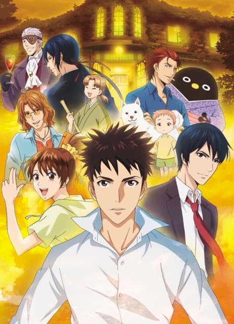 Elegant Yokai Apartment Life cover