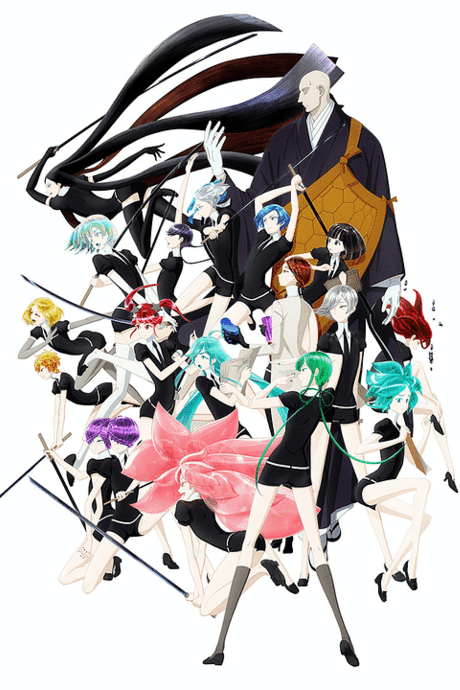 Land of the Lustrous cover