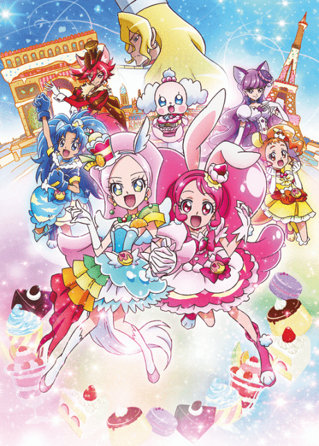 Kirakira☆Precure a la Mode: Paris to! Omoide no Mille-Feuille! cover