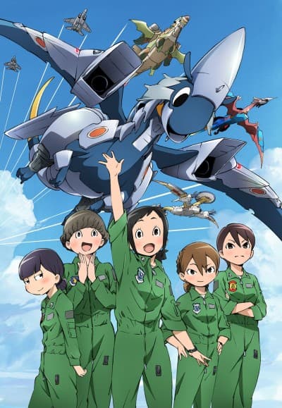 Dragon Pilot: Hisone & Masotan cover