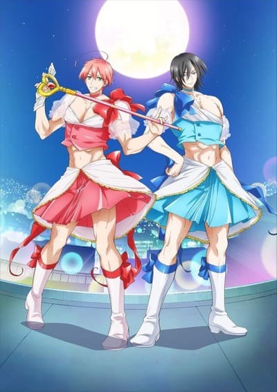 Magical Girl Ore cover