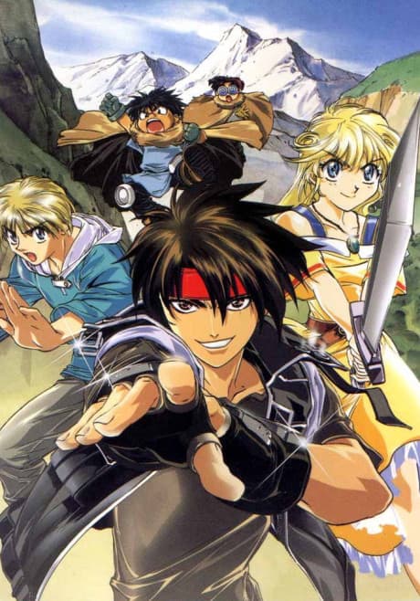 Orphen cover