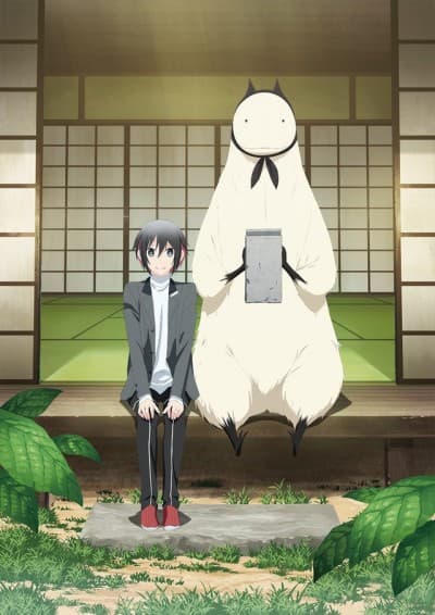 Jingai-san no Yome cover