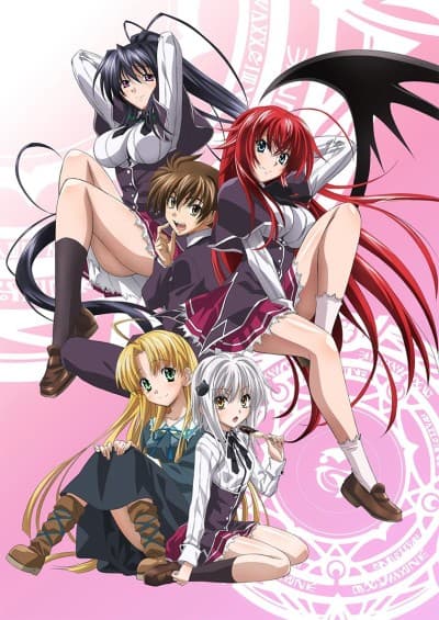 High School DxD cover