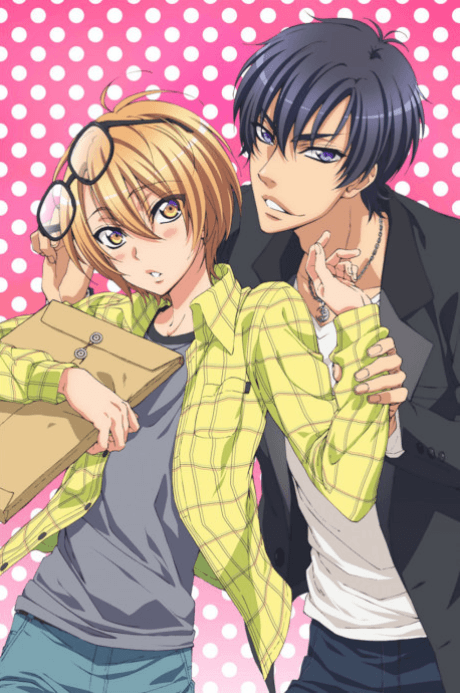LOVE STAGE!! cover