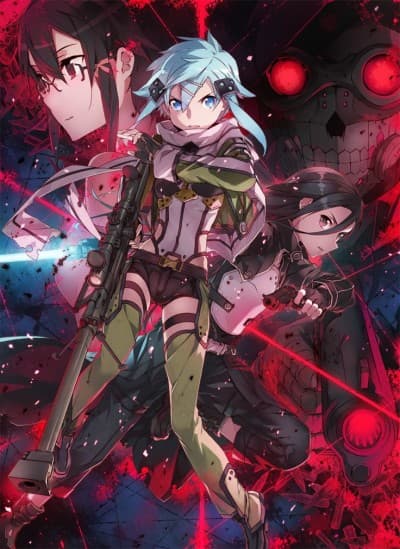 Sword Art Online II cover