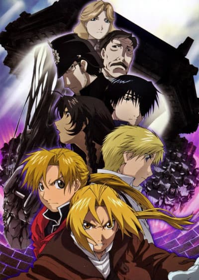 Fullmetal Alchemist: The Movie - Conqueror of Shamballa cover
