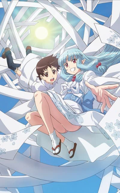Tsugumomo cover